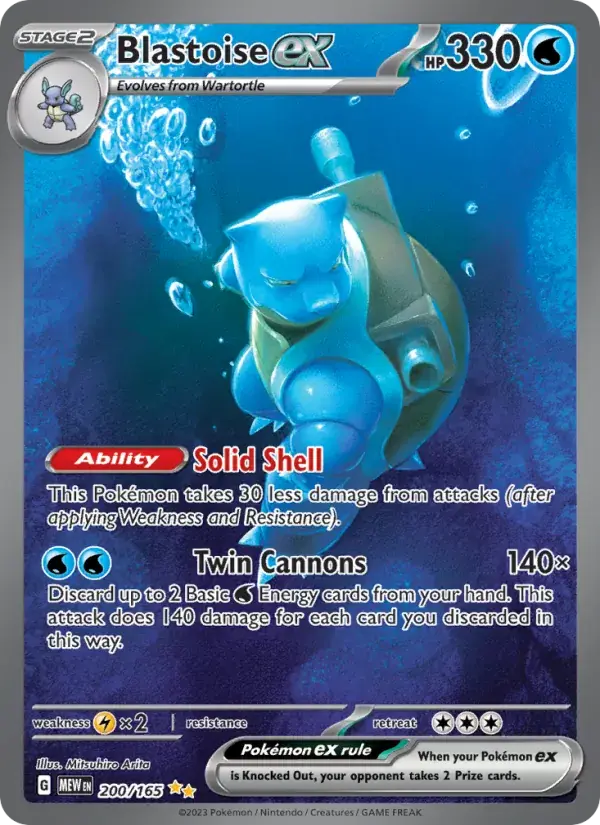 Blastoise ex - 200/207 - 151