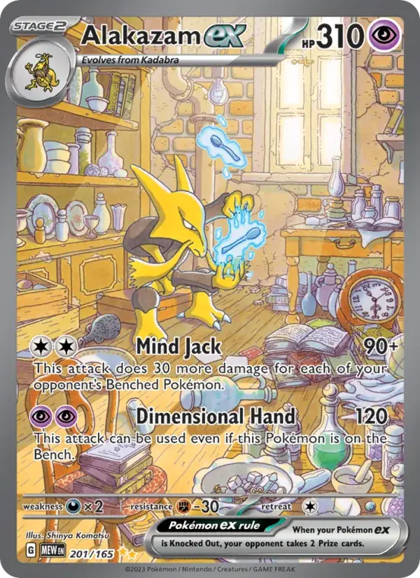 Alakazam ex - 201/207 - 151