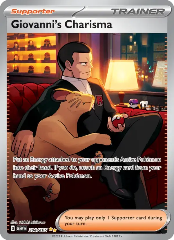 Giovanni's Charisma - 204/207 - 151