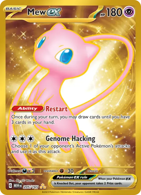 Mew ex - 205/207 - 151