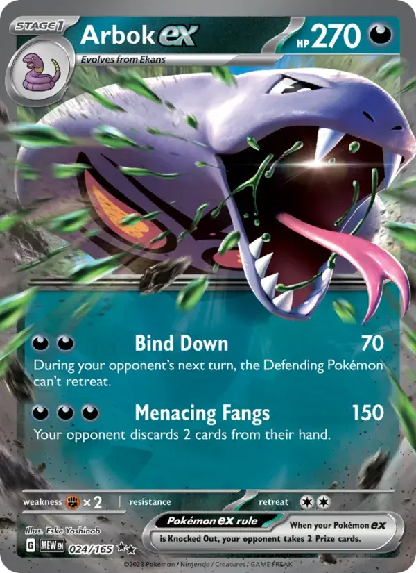 Arbok ex - 024/207 - 151
