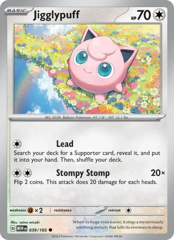 Jigglypuff - 039/207 - 151