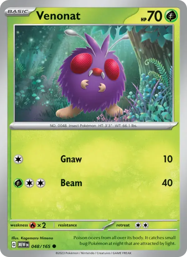Venonat - 048/207 - 151