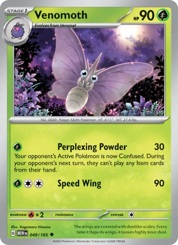 Venomoth - 049/207 - 151