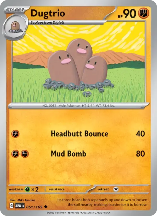 Dugtrio - 051/207 - 151