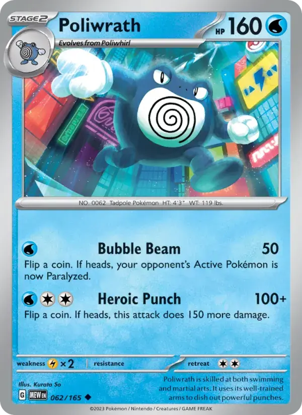 Poliwrath - 062/207 - 151