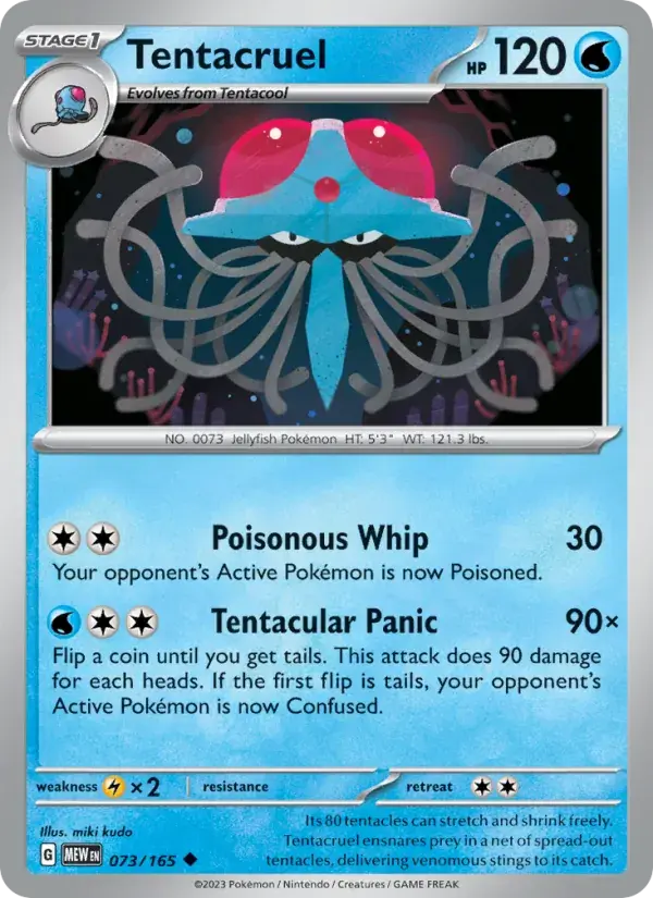 Tentacruel - 073/207 - 151