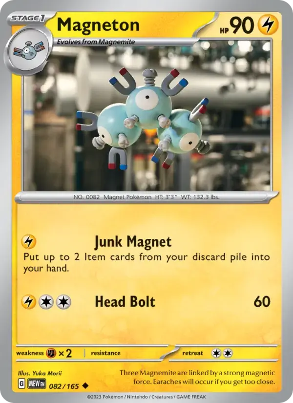 Magneton - 082/207 - 151