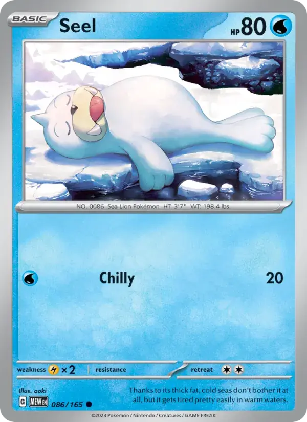 Seel - 086/207 - 151