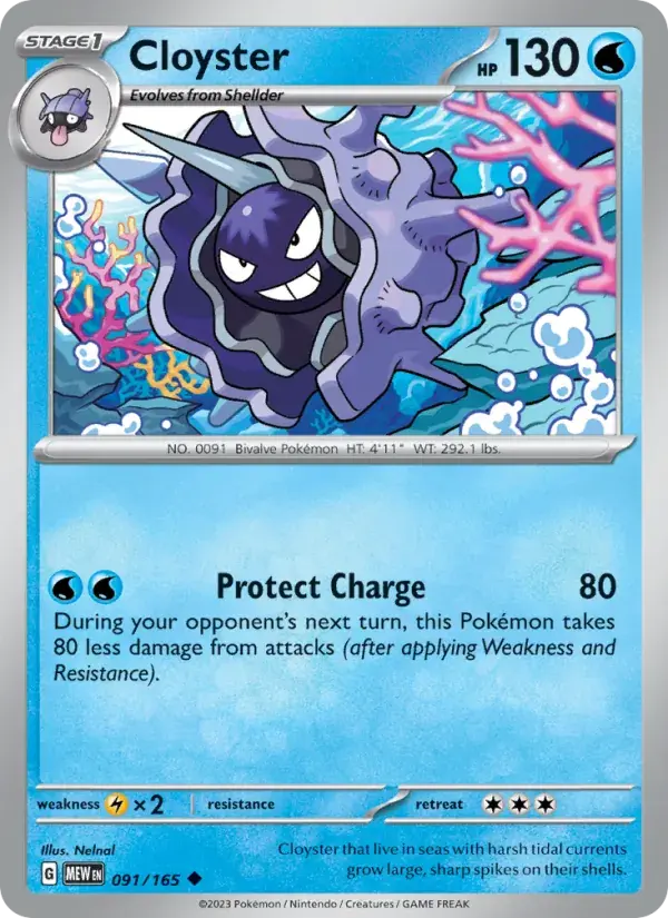 Cloyster - 091/207 - 151