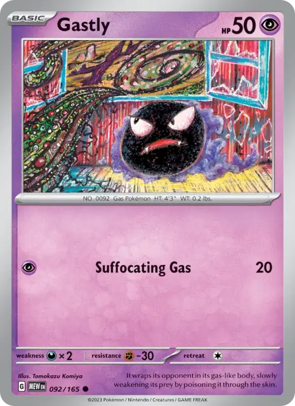 Gastly - 092/207 - 151
