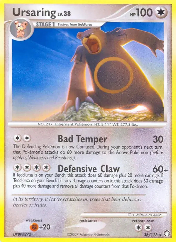 Ursaring - 38/124 - Trésors Mystérieux