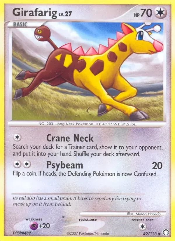 Girafarig - 49/124 - Trésors Mystérieux