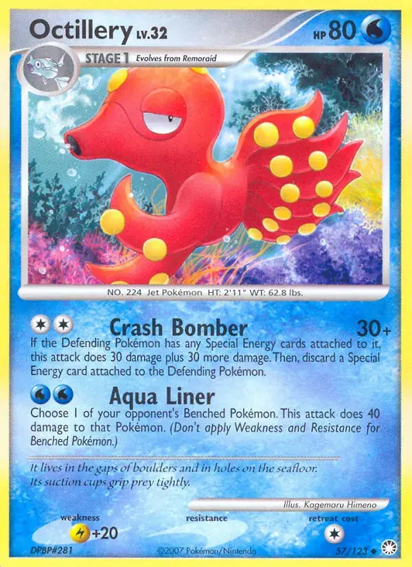 Octillery - 57/124 - Trésors Mystérieux