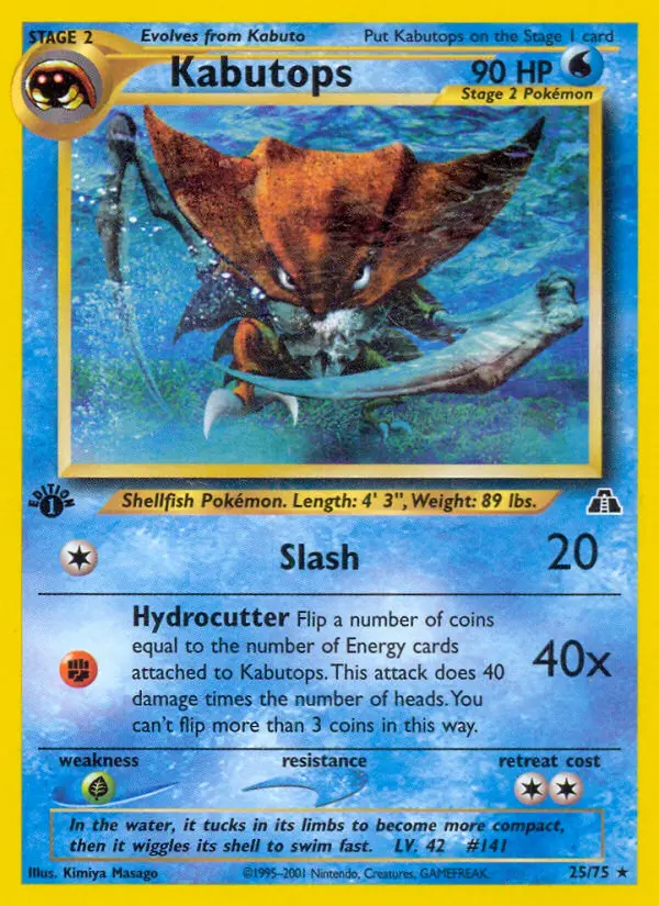 Kabutops - ND-25/75 - Neo Discovery