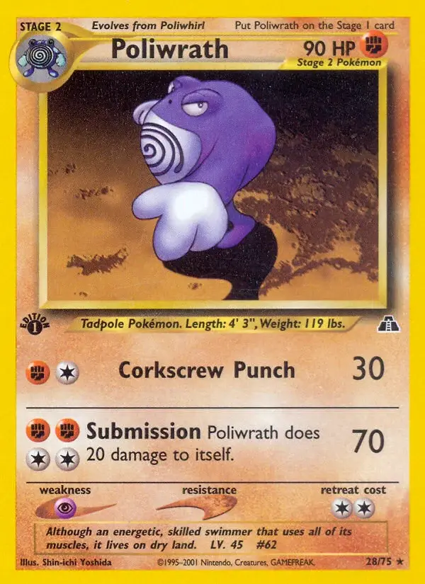 Poliwrath - ND-28/75 - Neo Discovery