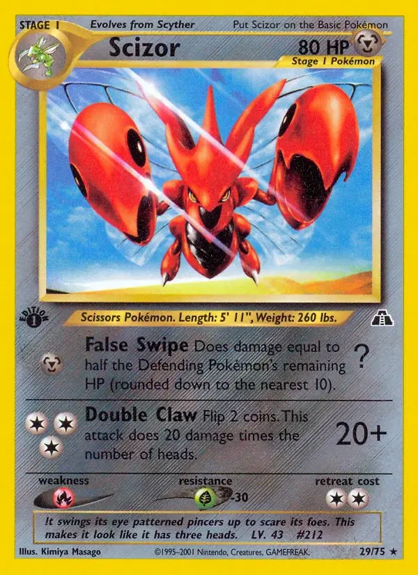 Scizor - ND-29/75 - Neo Discovery