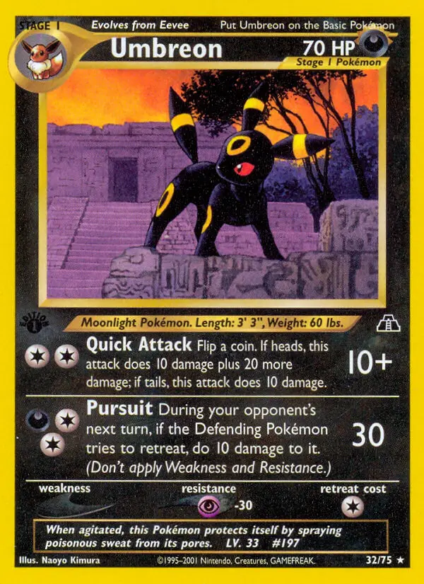 Umbreon - ND-32/75 - Neo Discovery