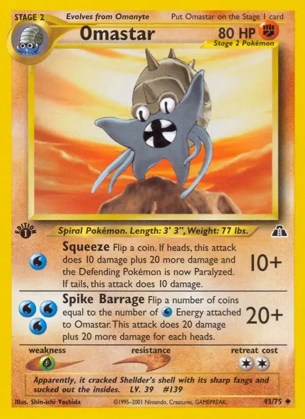 Omastar - ND-43/75 - Neo Discovery