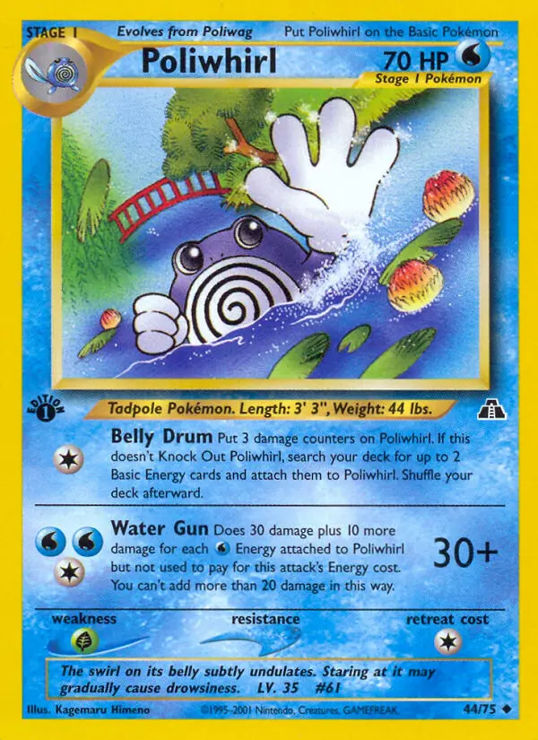Poliwhirl - ND-44/75 - Neo Discovery