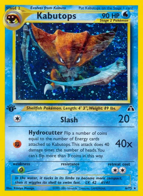 Kabutops - ND-6/75 - Neo Discovery