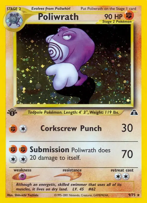 Poliwrath - ND-9/75 - Neo Discovery