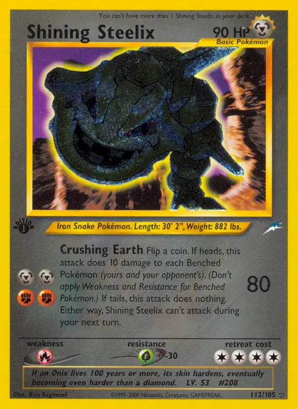 Shining Steelix - 112/113 - Neo Destiny