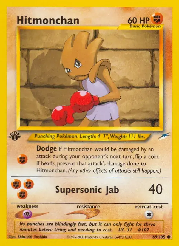 Hitmonchan - 69/113 - Neo Destiny