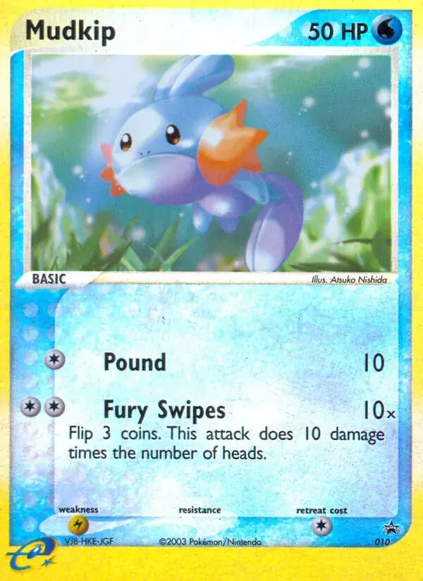 Gobou - 10/40 - Promo Nintendo