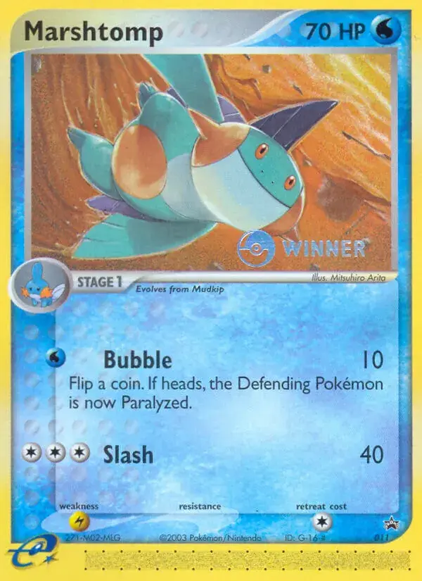 Flobio - 11/40 - Promo Nintendo