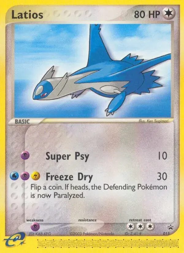 Latios - 15/40 - Promo Nintendo