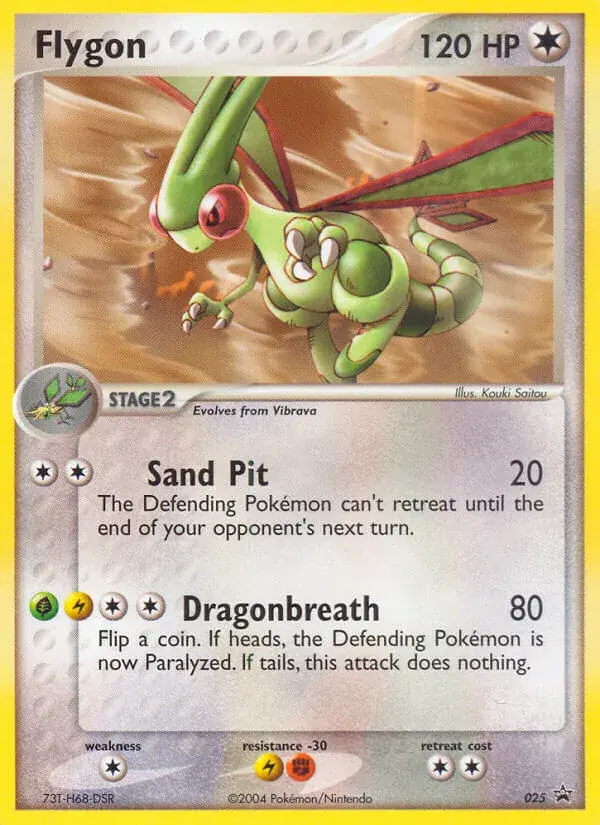 Libegon - 25/40 - Promo Nintendo