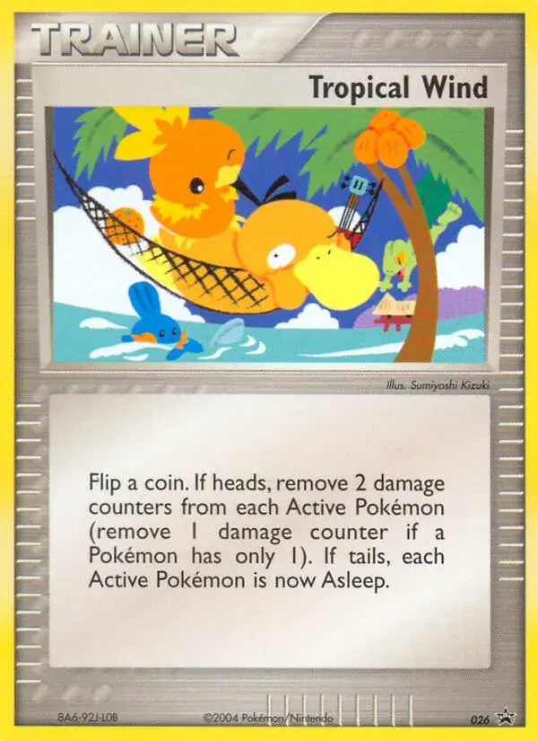Vent tropical - 26/40 - Promo Nintendo