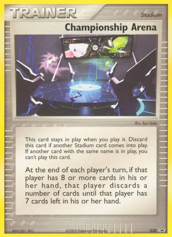 Championship Arena - 28/40 - Promo Nintendo
