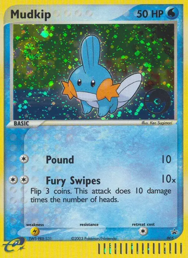 Gobou - 5/40 - Promo Nintendo