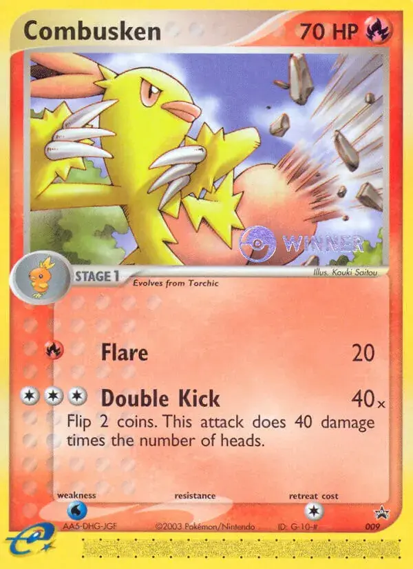 Galifeu - 9/40 - Promo Nintendo