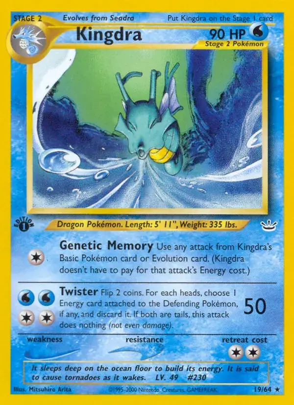 Kingdra - 19/66 - Neo Revelation