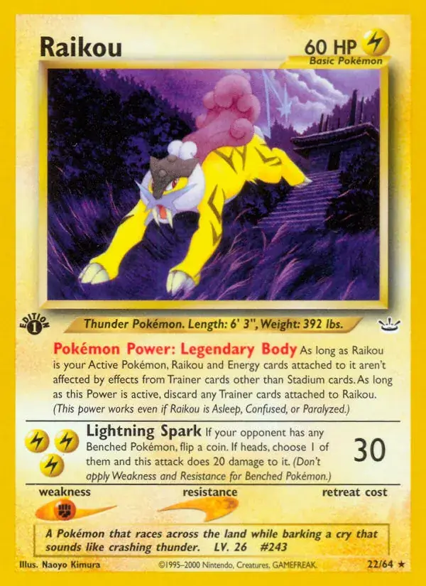 Raikou - 22/66 - Neo Revelation