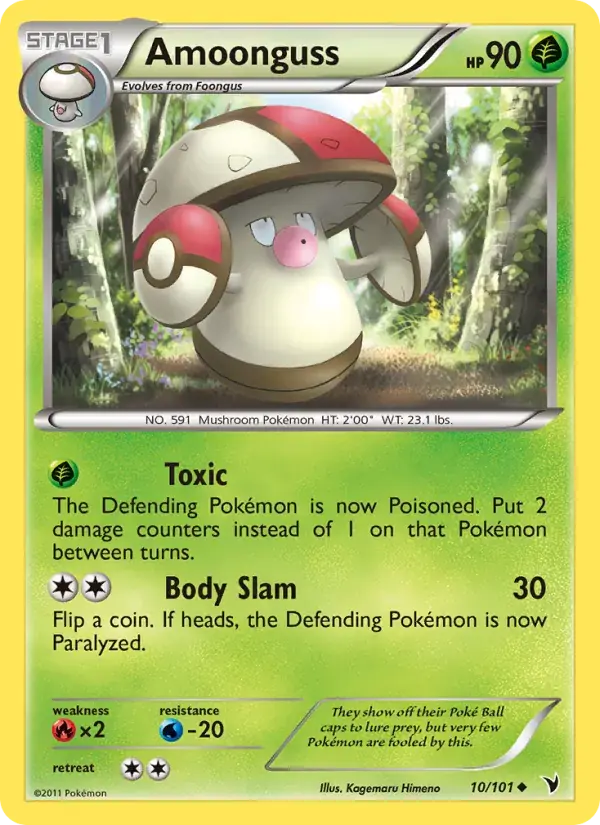 Amoonguss - 10/102 - Noble Victories