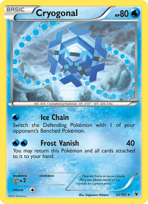 Cryogonal - 33/102 - Noble Victories