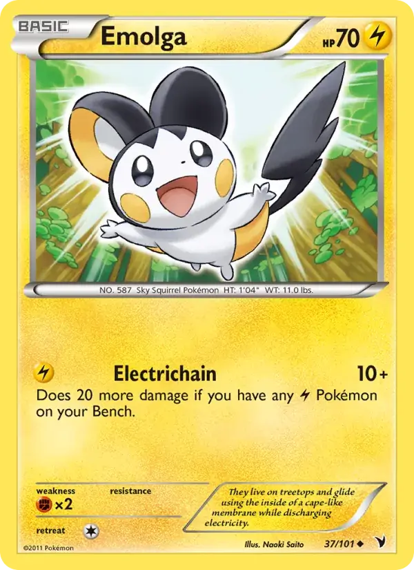 Emolga - 37/102 - Noble Victories