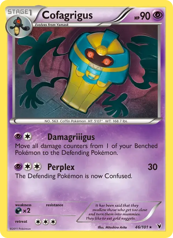 Cofagrigus - 46/102 - Noble Victories