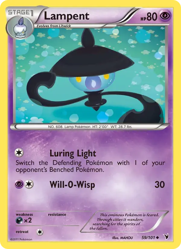 Lampent - 59/102 - Noble Victories