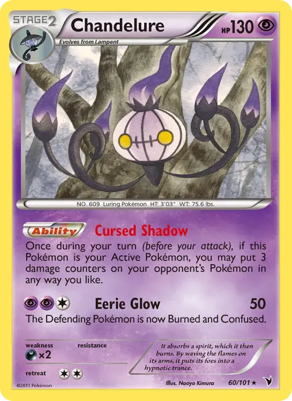 Chandelure - 60/102 - Noble Victories