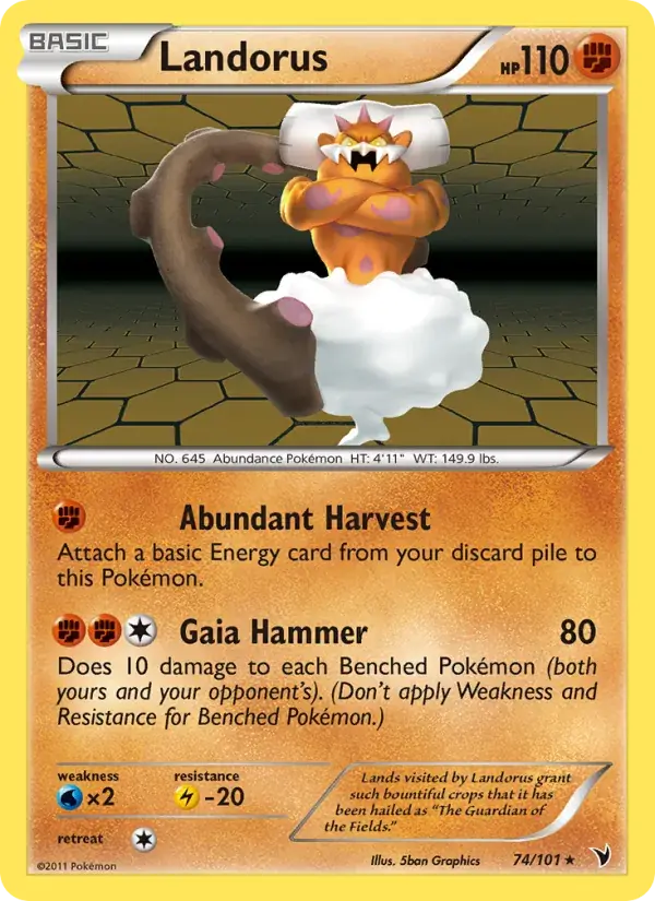 Landorus - 74/102 - Noble Victories