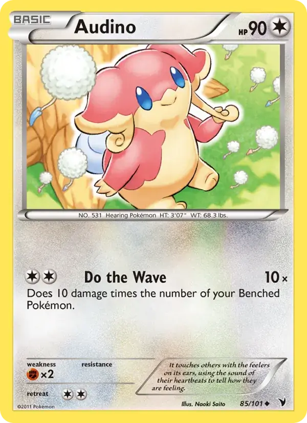 Audino - 85/102 - Noble Victories