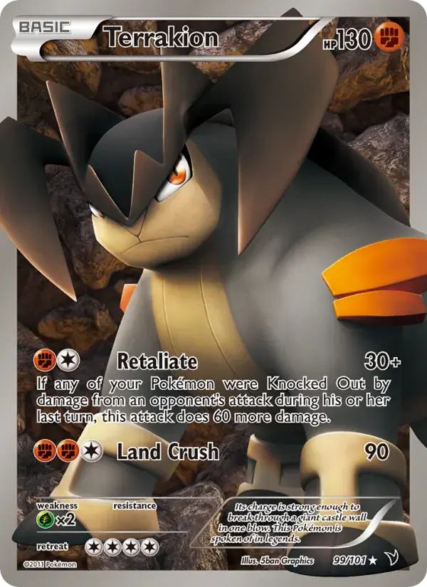 Terrakion - 99/102 - Noble Victories