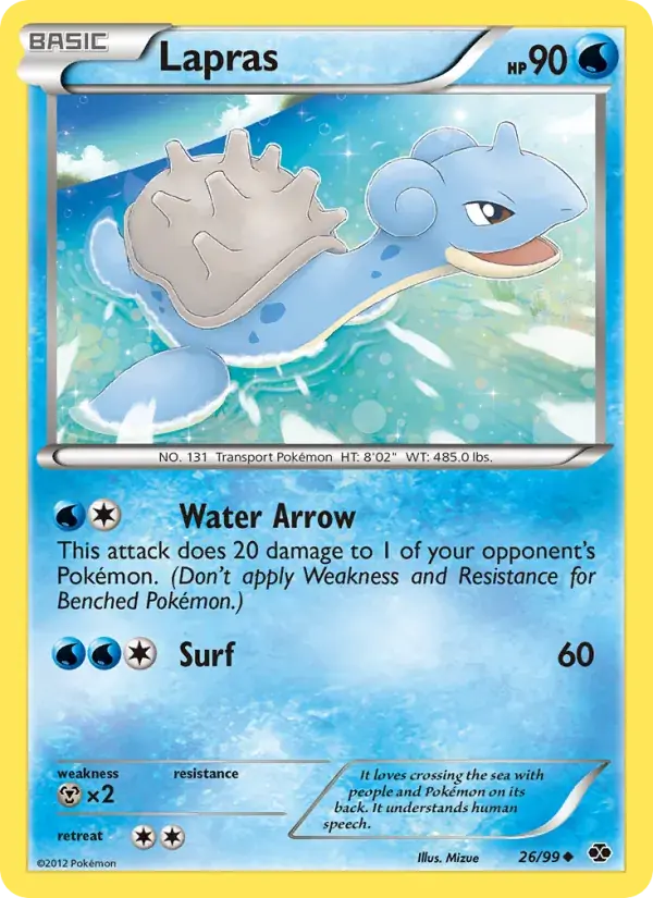 Lapras - 26/103 - Next Destinies