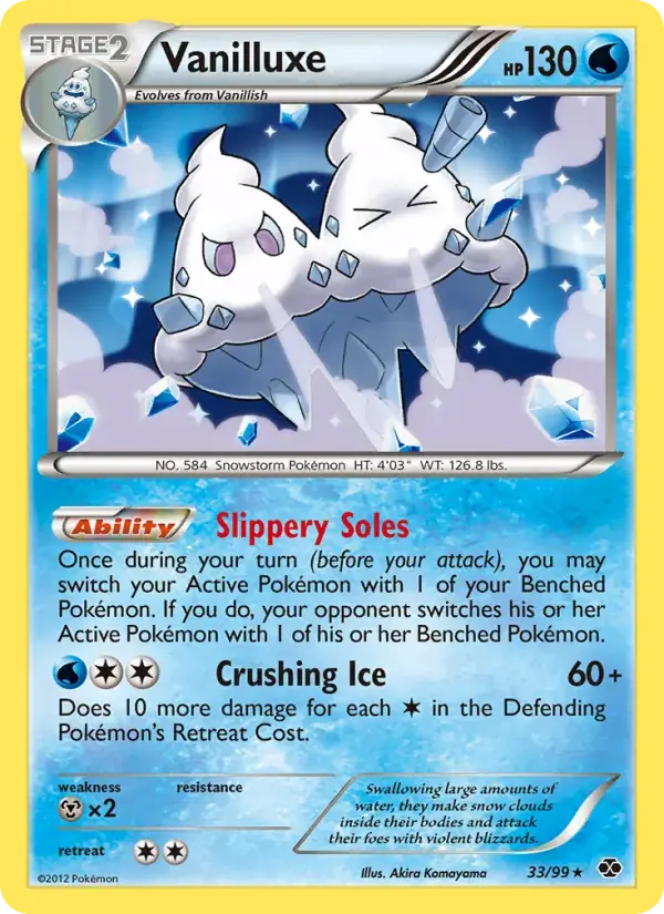 Vanilluxe - 33/103 - Next Destinies