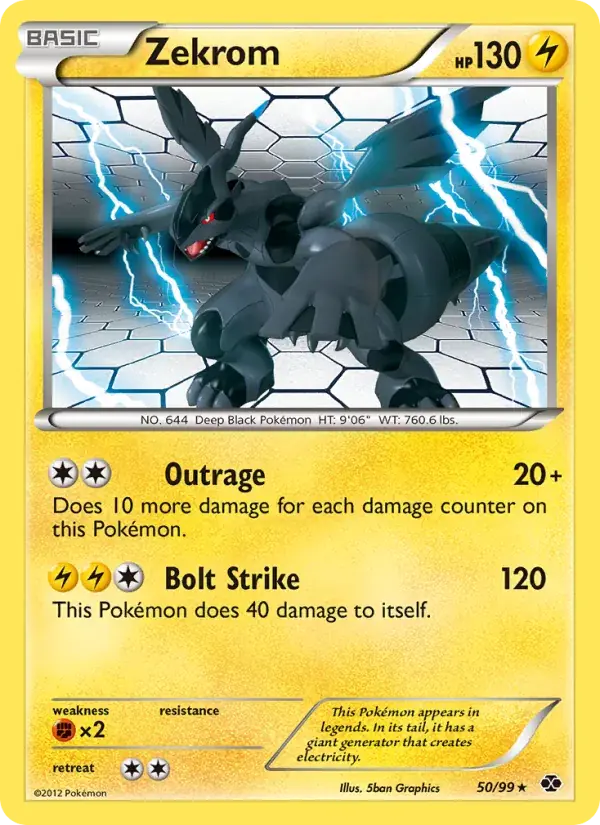Zekrom - 50/103 - Next Destinies